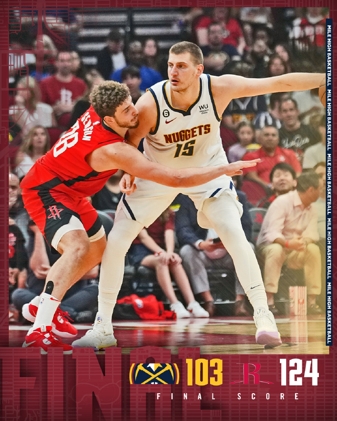 04月05日 NBA常规赛 掘金vs火箭 全场录像