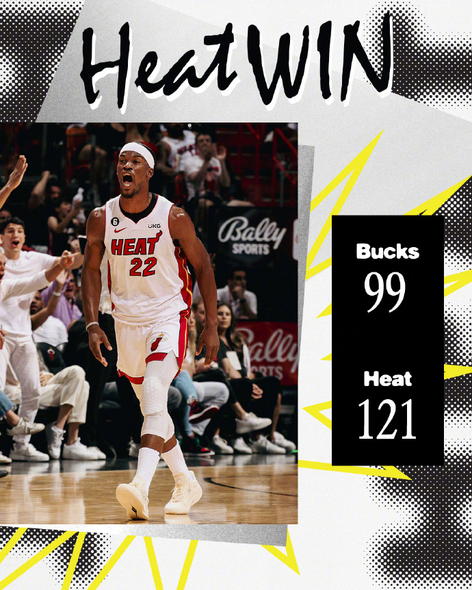 04月23日 NBA季后赛首轮G3 雄鹿vs热火 全场录像