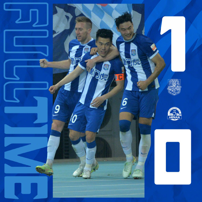 05月14日 中超第7轮 天津津门虎队vs河南嵩山龙门队 全场录像