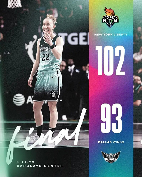 06月12日 WNBA常规赛 达拉斯飞翼vs纽约自由人 全场录像