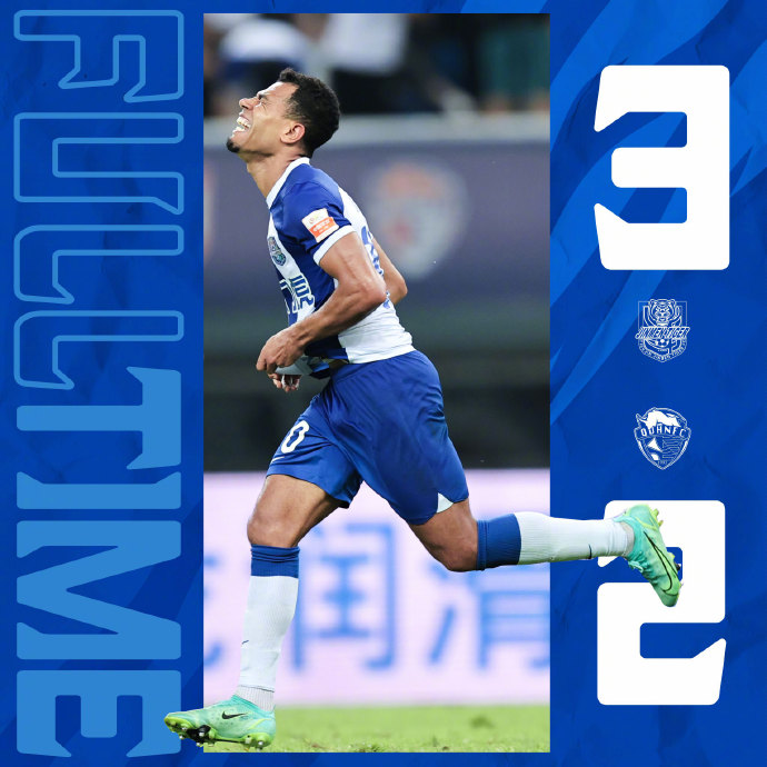 06月28日 中超第13轮 天津津门虎队vs青岛海牛队 全场录像