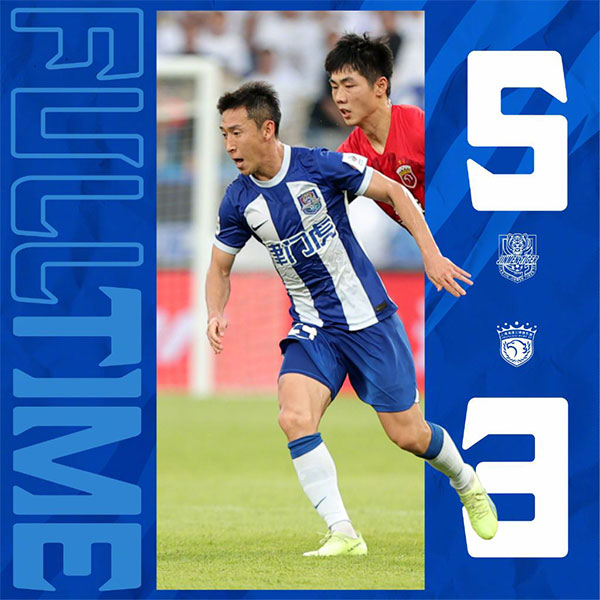 07月25日 足协杯1/8决赛 重庆铜梁龙vs南通海门珂缔缘 全场录像