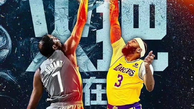 2022.11.14NBA录像回放高清 篮网vs湖人