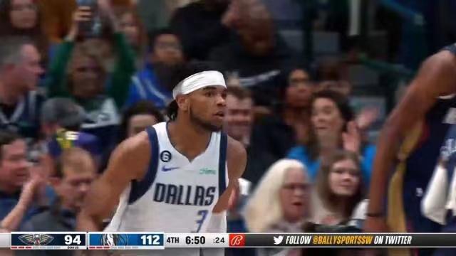 2023.1.8NBA全场录像回放 鹈鹕vs独行侠