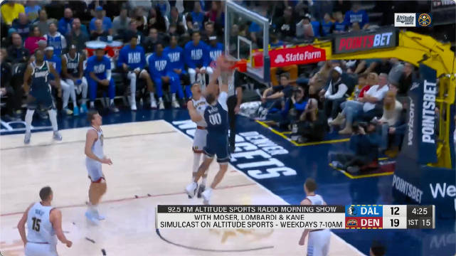 2023.2.16NBA录像回放高清 独行侠vs掘金