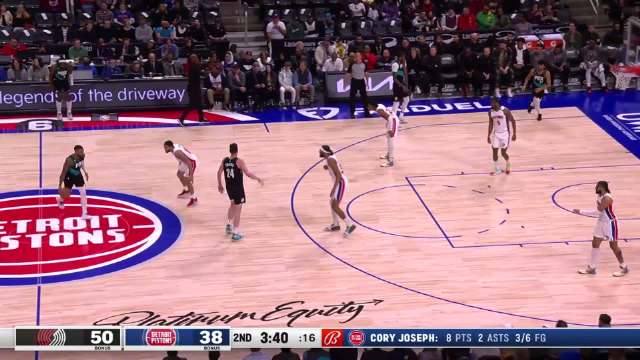 2023.3.7NBA全场录像回放 开拓者vs活塞