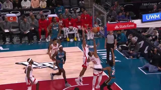 2023.1.29NBA录像回放 火箭vs活塞 免费更新
