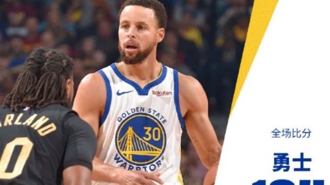 2023.11.6NBA录像高清回放 勇士vs骑士 免费更新